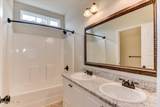 1045 Swan Court - Photo 47