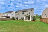 1045 Swan Court - Photo 52