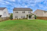 1045 Swan Court - Photo 53