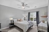 2801 Bloomfield Lane - Photo 17