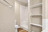 2209 Locksley Woods Drive - Photo 30