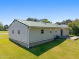 202 Tower Drive - Photo 4