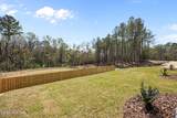 234 Elijah Way - Photo 40