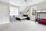 61 Spinnaker Point Road - Photo 27