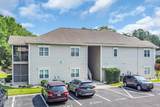 6309 Sweetwater Boulevard - Photo 1