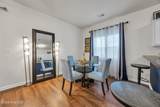 6309 Sweetwater Boulevard - Photo 11