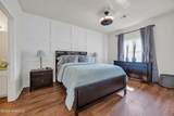 6309 Sweetwater Boulevard - Photo 14