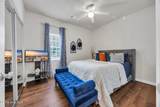 6309 Sweetwater Boulevard - Photo 5