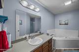 124 Victoria Court - Photo 12