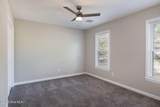 312 Edinboro Drive - Photo 17