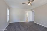 312 Edinboro Drive - Photo 21