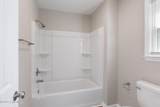 312 Edinboro Drive - Photo 23