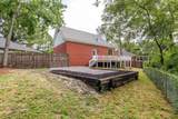 2507 Pinebluff Court - Photo 54