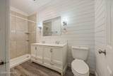 1917 Haynie Drive - Photo 6