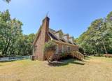 6375 Swanns Station Road - Photo 10