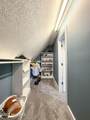 6375 Swanns Station Road - Photo 57