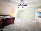 6375 Swanns Station Road - Photo 69