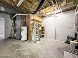 6375 Swanns Station Road - Photo 83