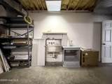 6375 Swanns Station Road - Photo 85