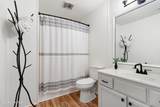 2328 Lakeview Drive - Photo 20