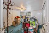 4972 Old Waynesboro Road - Photo 17