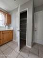 402 Tidal Court - Photo 14