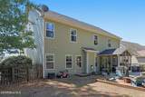 413 Canvasback Lane - Photo 42