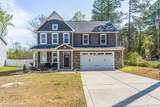 410 Lancaster Drive - Photo 4