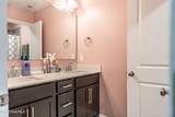 410 Lancaster Drive - Photo 42