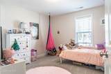 410 Lancaster Drive - Photo 47