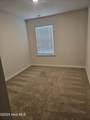 2107 Gracie Lane - Photo 13