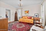 1208 Main Street - Photo 40