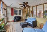 101 Marsh Road - Photo 48