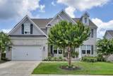837 Bedminister Lane - Photo 2