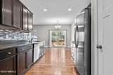 290 Adams Circle - Photo 8
