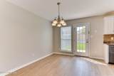 613 Dunrobin Lane - Photo 7
