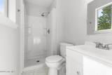 402 Sterling Road - Photo 14