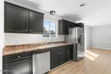 402 Sterling Road - Photo 5