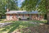177 Washington Circle - Photo 1