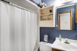 177 Washington Circle - Photo 10