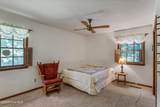 177 Washington Circle - Photo 12