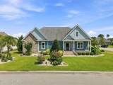 8426 Shoreside Way - Photo 1