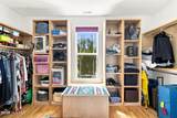 8426 Shoreside Way - Photo 28