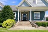 8426 Shoreside Way - Photo 7