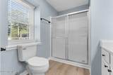 2644 Idlebrook Circle - Photo 33