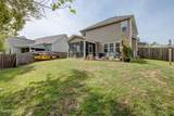8603 Lanvale Forest Drive - Photo 30