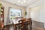 106 Gillcrest Lane - Photo 12