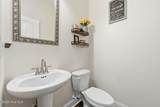 106 Gillcrest Lane - Photo 13