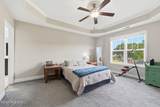 106 Gillcrest Lane - Photo 14