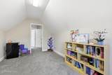106 Gillcrest Lane - Photo 18